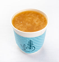Load image into Gallery viewer, Immunity Broth
